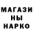 A-PVP мука Bartosz Bystrzak