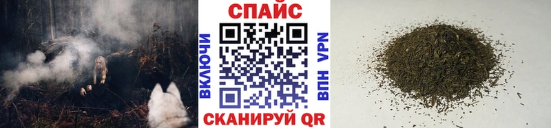 закладка Оса Бутират 99%