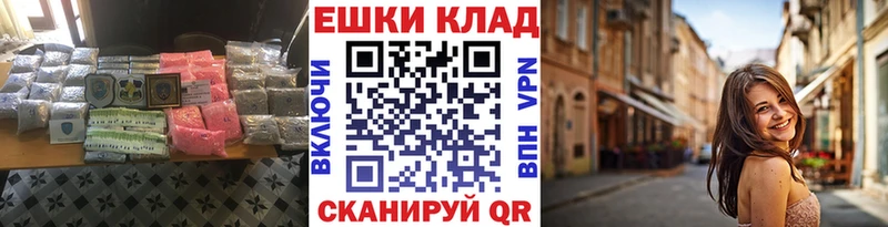 Экстази круглые  Оса 