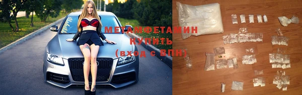 спиды Снежинск