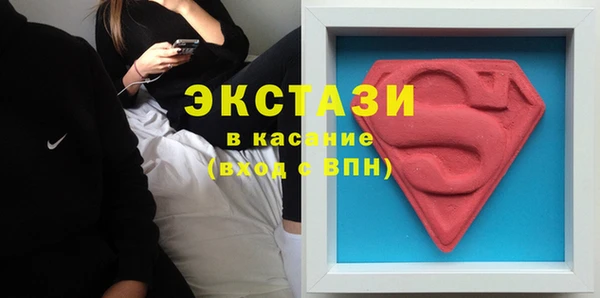 соль курить ск Аркадак
