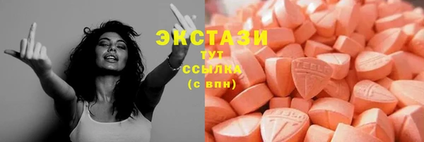 соль курить ск Аркадак