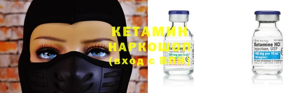 соль курить ск Аркадак