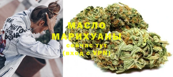 дурь Снежногорск