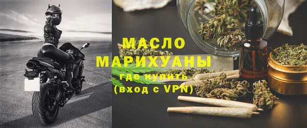 соль курить ск Аркадак