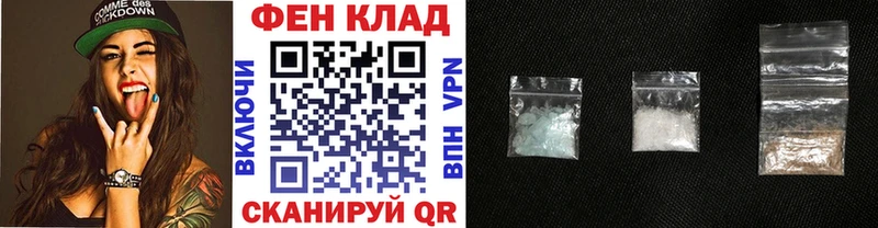 kraken tor  как найти закладки  Оса  МЕТАМФЕТАМИН винт 